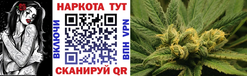 Купить Гашиш СК Cocaine МЕФ АМФ МАРИХУАНА Усть-Лабинск