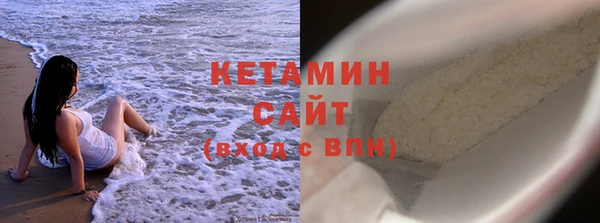 ПСИЛОЦИБИНОВЫЕ ГРИБЫ Баксан
