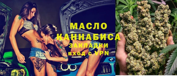 mdpv Балабаново