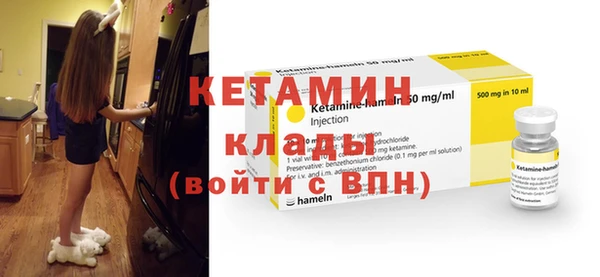 ПСИЛОЦИБИНОВЫЕ ГРИБЫ Баксан