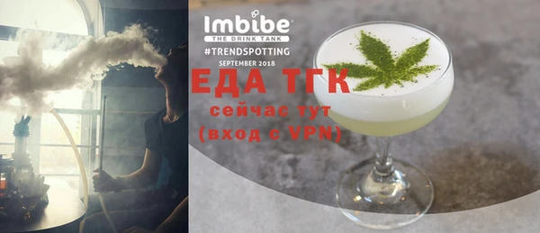 mdpv Балабаново