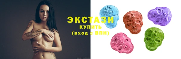 ПСИЛОЦИБИНОВЫЕ ГРИБЫ Баксан