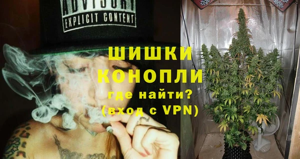 mdpv Балабаново