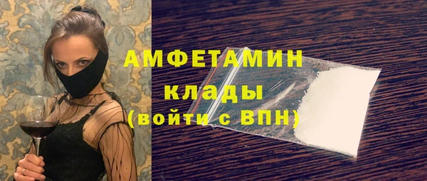 прущая мука Балахна