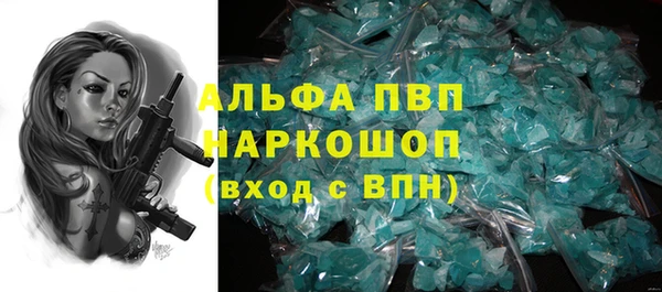 mdpv Балабаново