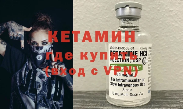 mdpv Балабаново
