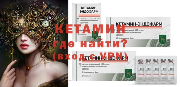 ПСИЛОЦИБИНОВЫЕ ГРИБЫ Баксан
