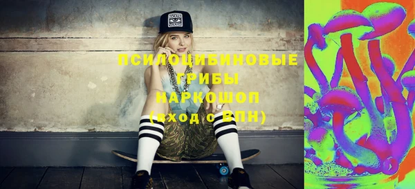 прущая мука Балахна