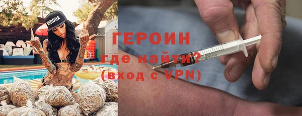 mdpv Балабаново