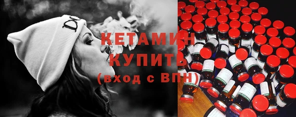 mdpv Балабаново