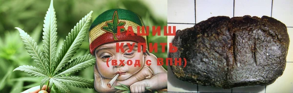 ПСИЛОЦИБИНОВЫЕ ГРИБЫ Баксан