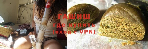 прущая мука Балахна