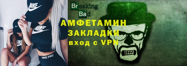 mdpv Балабаново